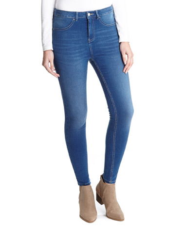 Holly High Rise Jeans